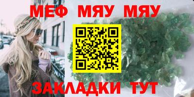 твердый Гатчина