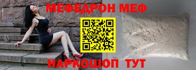 гашишное масло Гагарин