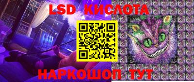 гашишное масло Гагарин