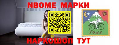 гашишное масло Гагарин