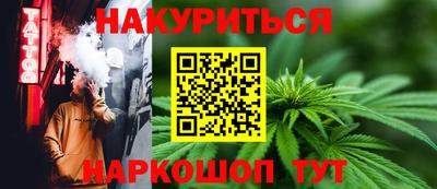 твердый Гатчина