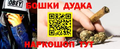 твердый Гатчина