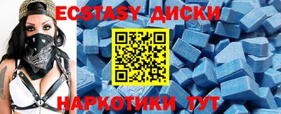 гашишное масло Гагарин