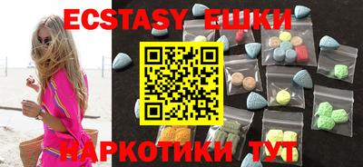 гашишное масло Гагарин