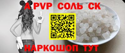 гашишное масло Гагарин