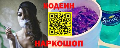 твердый Гатчина