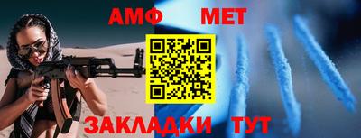 гашишное масло Гагарин