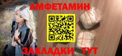 твердый Гатчина