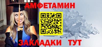 гашишное масло Гагарин