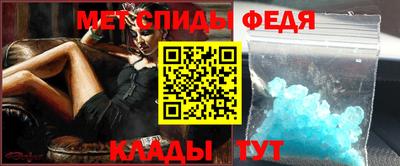 твердый Гатчина