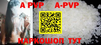 гашишное масло Гагарин