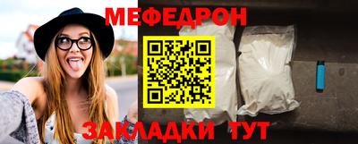 твердый Гатчина