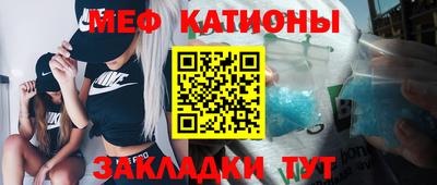 гашишное масло Гагарин