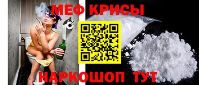 гашишное масло Гагарин