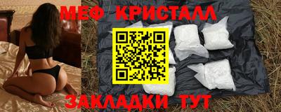 гашишное масло Гагарин