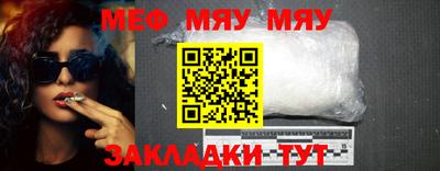 твердый Гатчина
